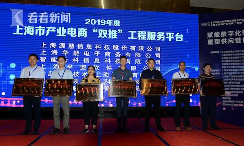 如何在众多在线商城中找到心仪的宝贝